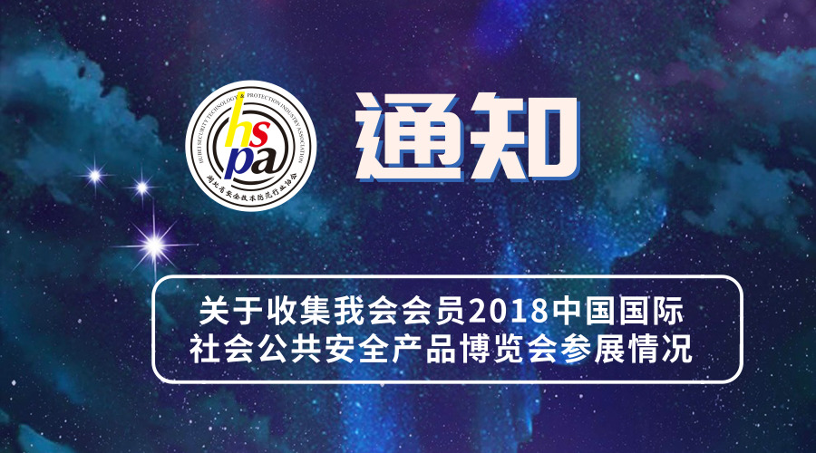 伟德国际官网登录入口